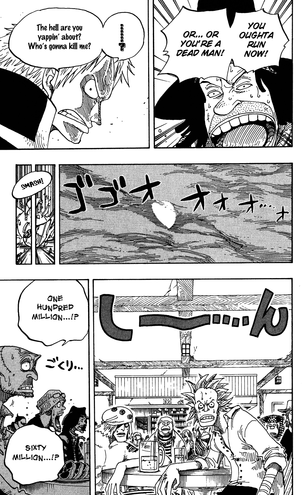 One Piece, Chapter 232 image 07